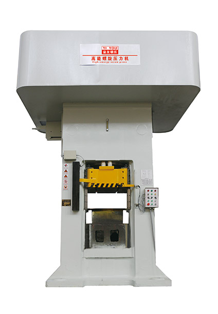 GF、GM系列離合器式高能螺旋壓力機(jī)